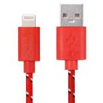 2m Nylon Netting USB Data Transfer Charging Cable For iPhone, iPad, Compatible with up to iOS 15.5(Red)