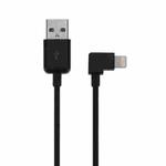 1m Elbow 8 Pin to USB Data / Charging Cable for iPhone, iPad(Black)