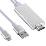 8 Pin to HDMI HDTV Adapter Cable with USB Charger Cable(Silver)