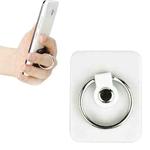 Universal 360 Degree Rotation Ring Holder / Car Hanging Ring, For iPhone / iPad / Samsung / HTC / Nokia / LG Mobile Phone(White)