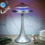 WB-91 360 Degree Autorotation Magnetic Levitation UFO Bluetooth Speaker with Desk Lamp, Support Touch & Hands-free Call(Silver)