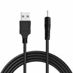 USB Male to DC 2.5 x 0.7mm Power Cable, Length: 1.2m(Black)