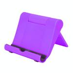 Peacock Foldable Adjustable Stand Desktop Holder for iPad Air & Air 2, iPad mini, Galaxy Tab, and other Tablet PC (Purple)