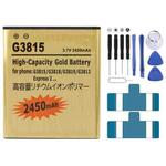 2450mAh High Capacity Gold Replacement Battery for Galaxy Express 2 / G3815 / G3818 / G3819 / G3812