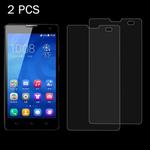 2 PCS for Huawei Honor 3X / G750 0.26mm 9H Surface Hardness 2.5D Explosion-proof Tempered Glass Screen Film