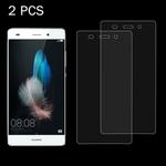 2 PCS for Huawei P8 Lite / P8 mini 0.26mm 9H Surface Hardness 2.5D Explosion-proof Tempered Glass Screen Film
