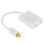 EMK Digital Toslink Optical Fiber Audio Splitter 1 to 2 Cable Adapter for DVD Player(White)