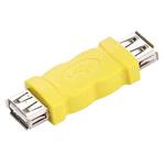 USB AF to AF Adapter(Yellow)