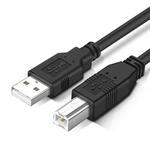 USB 2.0 Printer Extension AM to BM Cable, Length: 3m(Black)