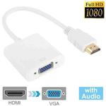 24cm Full HD 1080P HDMI to VGA + Audio Output Cable for Computer / DVD / Digital Set-top Box / Laptop / Mobile Phone / Media Player(White)