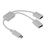 21cm 2 in 1 USB-C / Type-C 3.1 to USB 2.0 Data Cable, For Galaxy S8 & S8 + / LG G6 / Huawei P10 & P10 Plus / Xiaomi Mi 6 & Max 2 and other Smartphones(White)