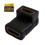 HDMI Angle Coupler (Female to Female) - 90 Degree (Gold Plated)(Black)