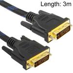 Nylon Netting Style DVI-I Dual Link 24+5 Pin Male to Male M / M Video Cable, Length: 3m