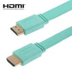 1.5m Gold Plated HDMI to HDMI 19Pin Flat Cable, 1.4 Version, Support HD TV / XBOX 360 / PS3 / Projector / DVD Player etc