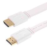 1.4 Version，Gold Plated HDMI to HDMI 19Pin Flat Cable, Support Ethernet, 3D, 1080P, HD TV / Video / Audio etc, Length: 0.5m  (White)