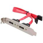 2 Port 7 Pin SATA Cable To eSATA Power Adapter Bracket, Cable Length: 40cm