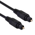 4.0mm OD Male to Male Plug Optical Fiber Digital Audio Cable for DVD HDTV, Length: 2m(Black)