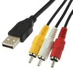 USB to 3 x RCA Male Cable, Length: 1.5m