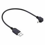 29cm 90 Degree Angle Micro USB to USB Data / Charging Cable