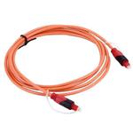 Digital Audio Optical Fiber Toslink Cable, Cable Length: 2m, OD: 4.0mm (Gold Plated)