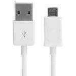 Micro USB Data Sync Charger Cable, Cable Length: 1m(White)