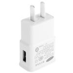 P208 5V 2.1A USB Charge Power Adapter(US Plug)