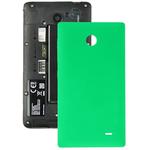 Original Plastic Battery Back Cover + Side Button For Nokia X (Green)