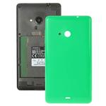 Bright Surface Solid Color Plastic Battery  Back Cover for Microsoft Lumia 535(Green)