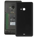 Frosted Surface Plastic Back Housing Cover  for Microsoft Lumia 535(Black)