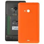 Smooth Surface Plastic Back Housing Cover  for Microsoft Lumia 535(Orange)