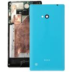 Frosted Surface Plastic Back Housing Cover for Nokia Lumia 720(Blue)