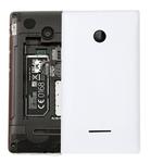 Solid Color Battery Back Cover for Microsoft Lumia 532(White)