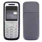 Full Housing Cover (Front Cover + Middle Frame Bezel + Battery Back Cover) for Nokia 1200 / 1208 / 1209(Black)