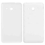 For Galaxy Core 2 / G355 Battery Back Cover  (White)