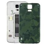 For Galaxy S5 Active / G870 Battery Back Cover (Green)