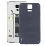 For Galaxy S5 Active / G870 Battery Back Cover (Grey)