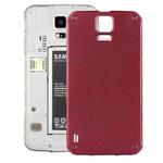 For Galaxy S5 Active / G870 Original Battery Back Cover (Red)