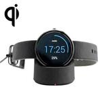 Qi Standard Wireless Charger for Motorola Moto 360 Smart Watch(Black)