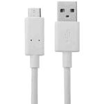 1m USB 2.0 to USB 3.1 Type-C Cable(White)