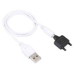 USB Charger Cable For Sony Ericsson K750, Cable Length: 30cm(White)