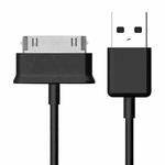 1m 30 Pin to USB Data Charging Sync Cable, For Galaxy Tab 7.0 Plus / Galaxy Tab 7.7 / Galaxy Tab 7 / P1000 / Galaxy Tab 10.1 / P7100 / Galaxy Tab 8.9 / P7300 / Galaxy Tab 10.1 / Galaxy Note 10.1 / Galaxy Note 8.0