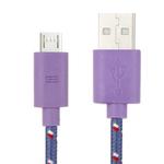 Nylon Netting Style Micro 5 Pin USB Data Transfer / Charge Cable, Length: 3m(Purple)