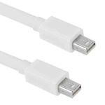 Mini DP DisplayPort  Cable for Apple iMac MacBook Pro, Length: 2m(White)