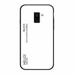Gradient Color Glass Case for Samsung Galaxy J8 (2018)(White)