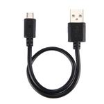 2 Cores 20 Copper Wires Micro USB to USB 2.0 Charging Cable, Cable Length: About 30cm