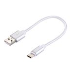 Woven Style USB-C / Type-C 3.1 Male to USB 2.0 Male Data Sync Charging Cable, Cable Length: 20cm(Silver)