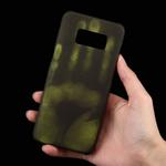 For Galaxy S8 Paste Skin + PC Thermal Sensor Discoloration Protective Back Cover Case(Green)
