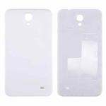 For Galaxy Mega 2 / G7508Q Battery Back Cover (White)