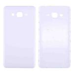 For Galaxy J2 Prime / G532 Battery Back Cover (White)
