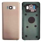 For Galaxy S8 / G950 Battery Back Cover with Camera Lens Cover & Adhesive (Gold)